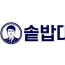 부림해물손수제비해물칼국수