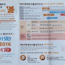 상록수보건소 화장실 이미지