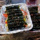 마약김밥 이미지