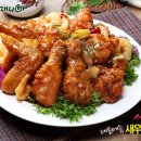 치킨매니아 이미지