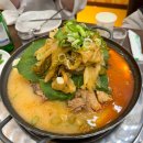 미사 감자탕 순대국