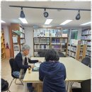 태인행정사사무소 이미지