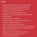 뚜레쥬르 간석벽산점 이미지