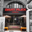 이수태평파리바게뜨 이미지