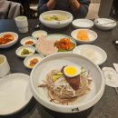 (주)엘리시온인터네트워크 | 2025.11.16~23 트민남 아들 독감 유행 편승 일상