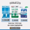 팽성농협(하나로마트) 이미지