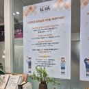 우리 아이의 진짜 가능성을 깨우는 곳, VIVA 경기센터 명학역학습코칭