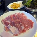 지에스25 양산연양로점 | 양산동 단체모임 장소 추천 정박숯불가든 양산점