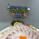 안성수산 이미지