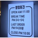 상상초밥 - 북구 북문대로 179 | 상상초밥