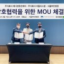 케어맨플러스 이미지