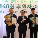만남 이미지