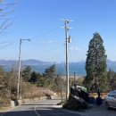 금오산참숯가마찜질방 이미지