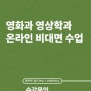 류*웅 - 미추홀구 주안서로 19 | 류*웅