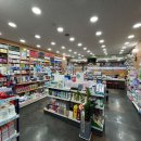 문정프라자약국 이미지