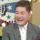 해피트롯콘서트 이미지