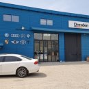 드레스덴 파츠 이미지