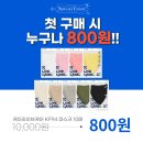 엠케이메디