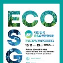 (주)리플러스