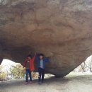 용머리큰길 이미지