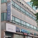 자애산부인과의원 이미지