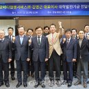 기영약품