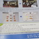매직화이트 네이버블로그