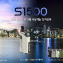 베이핑라이프전자담배 이미지