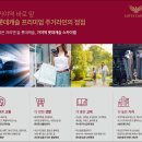 지하철2호선가야역 이미지