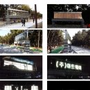 (주)아트웨어