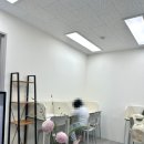 잉글리쉬랩영어교습소