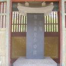 신덕4호 이미지