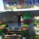 행복한 시낭송 이미지