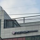 5219 | 화곡역 마사지 청심재스파 : 커플 힐링데이트 스팟 추천 후기에요.