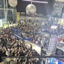 보원목장 이미지