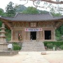 내소사 - 부안 변산