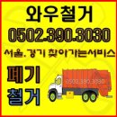 보라매동-30 이미지