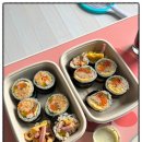 김밥지존 네이버블로그