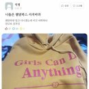 수다박스 이미지