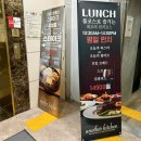 전남대학교병원3동 | 광주 대관 가능한 학동 맛집 어나더키친 전남대병원점 스테이크