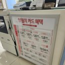 베스트윈윈 이미지