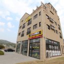 더끌림공인중개사사무소 | [대전시 구룡동 부동산] 세이프홈즈 공식 파트너 &#39;더끌림 공인중개사사무소&#39;