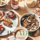 지에스25반포서래마을점 | 서래마을 브런치 맛집 애견동반 발렛 주차 가능 헤이베르트