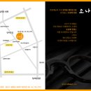 소인국테마파크 전시관 이미지