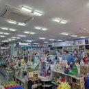 메디팜유명약국 이미지