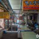 인동5길-7 이미지