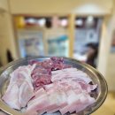 까치숯불구이 이미지