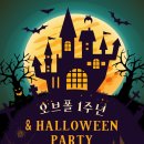 오브폴스튜디오