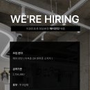포레헤어 - 파주시 | 포레헤어