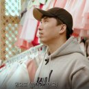 정태호